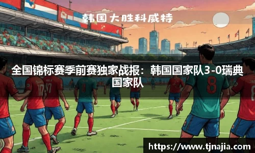 pp电子官方网站