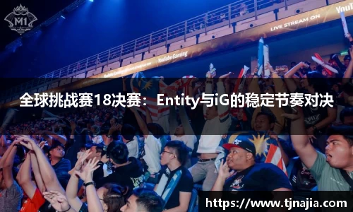 pp电子登录入口