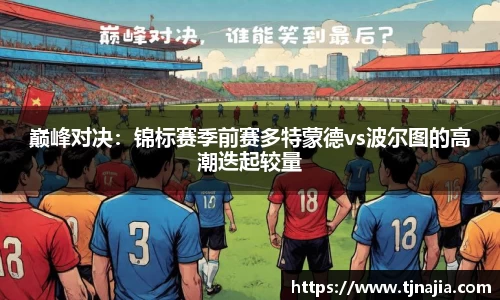 pp电子登录入口