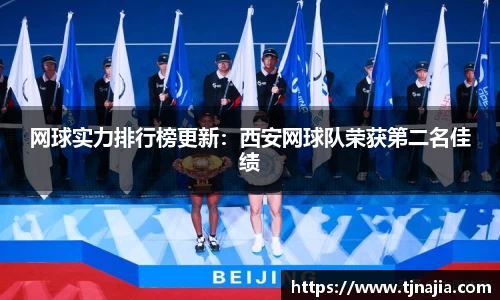 pp电子登录入口