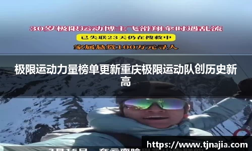 pp电子登录入口