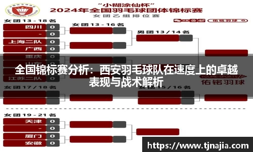 pp电子官方网站