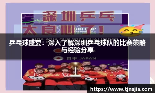 pp电子登录入口
