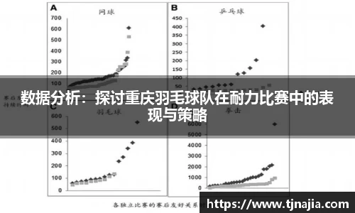 pp电子APP
