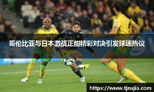 完美体育官方网站