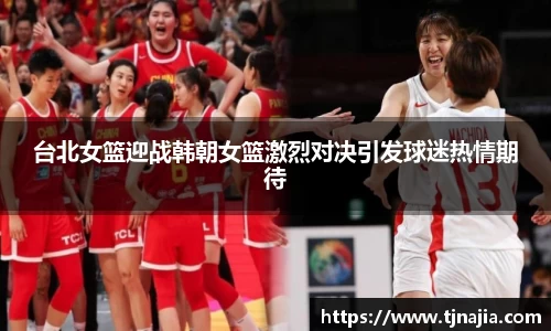 完美(中国)体育