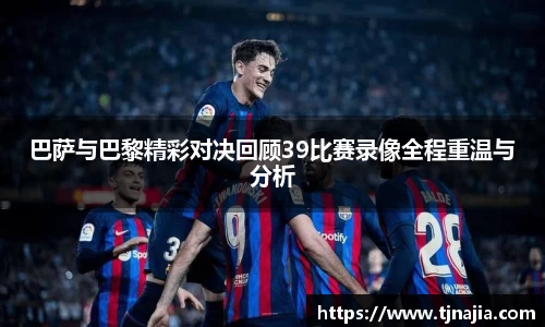 完美(中国)体育